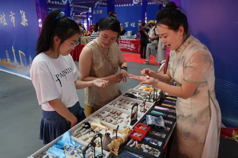&ldquo;购在中国&middot;食在龙江&rdquo;齐齐哈尔市优品百姓集市启幕