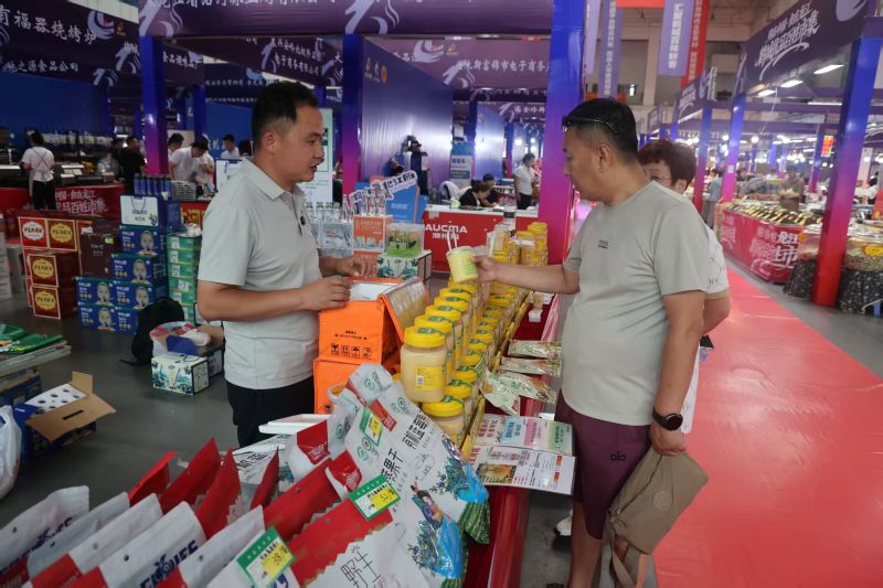 &ldquo;购在中国&middot;食在龙江&rdquo;齐齐哈尔市优品百姓集市启幕