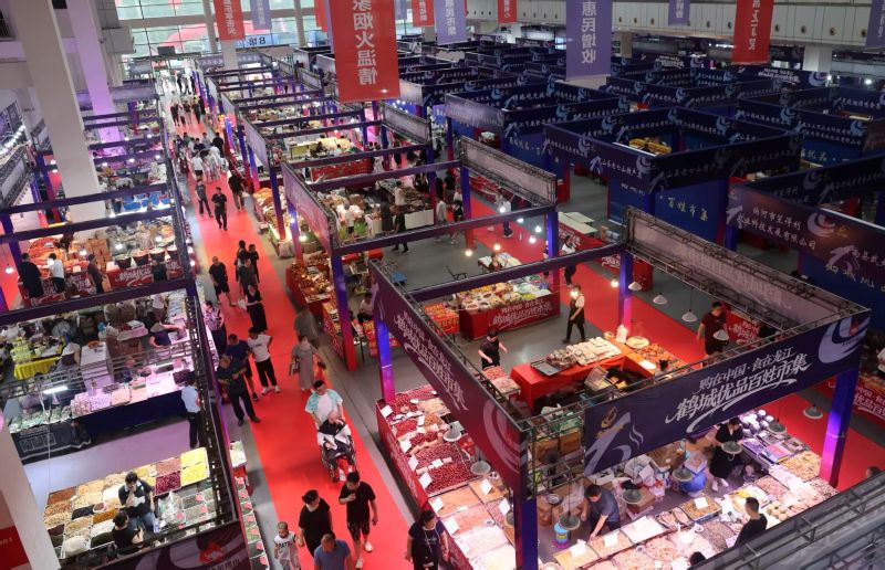 &ldquo;购在中国&middot;食在龙江&rdquo;齐齐哈尔市优品百姓集市启幕