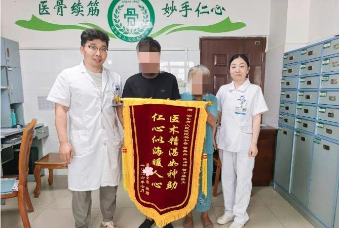 16岁少女六楼坠落五天康复出院 - 邵东市人民医院多学科协作实施微创手术创造生命奇迹