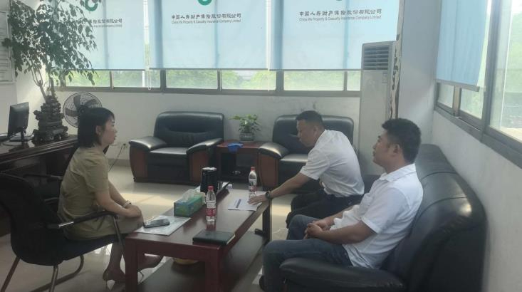 一线办公听诉求 精准服务解难题 - 衡南县政府办深入国寿财险基层支公司调研