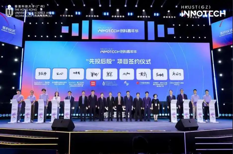 广州&ldquo;补改投&rdquo;试点半年考：政府做&ldquo;真天使&rdquo;，11个硬科技项目率先落地