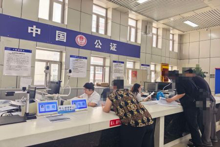 一份继承公证的&ldquo;减法&rdquo;背后：克山县探路数据共享替代群众跑腿