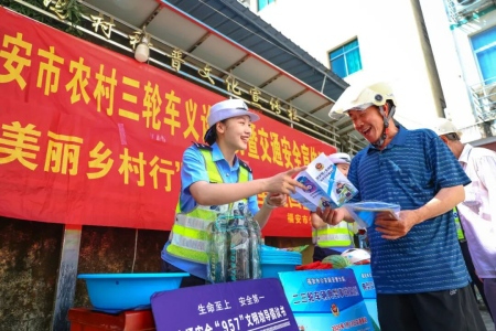 把&ldquo;平安义诊&rdquo;送到果农家门口 福建福安以靠前服务筑牢山区夏季出行安全线