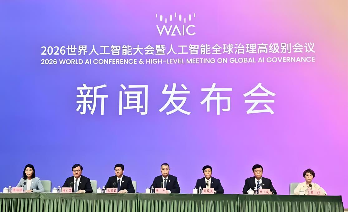 十亿AI券撬动千亿级产业 上海加速跑出&ldquo;AI之城&rdquo;新刻度