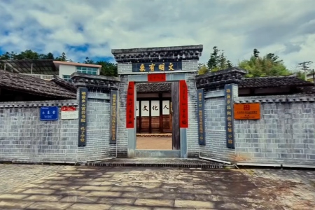 福建塘前乡：以&ldquo;文明有象&rdquo;润心铸魂 以产业振兴强村富民