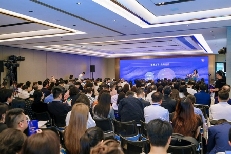 人类命运共同体基金会在港成立 王晶倡议以&ldquo;大道之和&rdquo;重塑世界秩序
