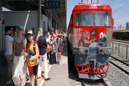 中俄跨境旅游专列试运营首发式在口岸绥芬河举行
