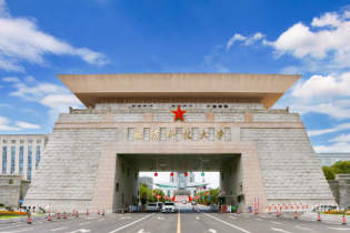 从受助学子到天河尖兵：全民幸福社&ldquo;雏鹰计划&rdquo;托举666分考生逐梦国防科技