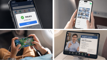 云端连万物，飞行即生活 &mdash;&mdash;5G-ATG 重塑万米高空新体验