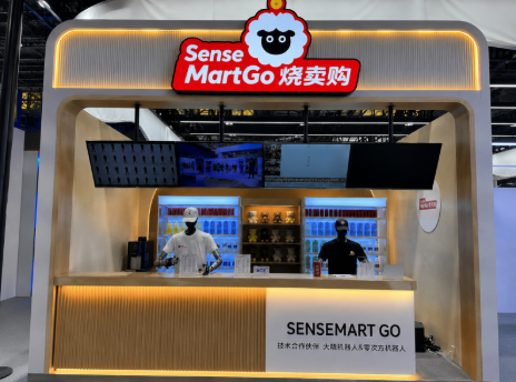 NEWS RELEASE &middot; 2026 WAIC 让机器人从会干活走向会经营商汤善惠以 SenseMart OS 定义零售物理操作系统