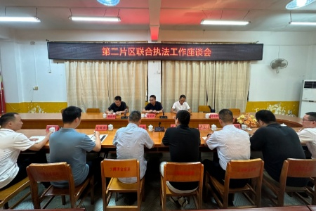 福建长汀县构建全域直达监督体系 打造县域法治营商样板