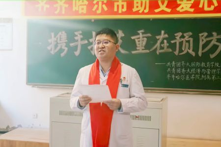 三十载仁心铺就助人路 周扬一双手托起生命与希望的双重暖阳