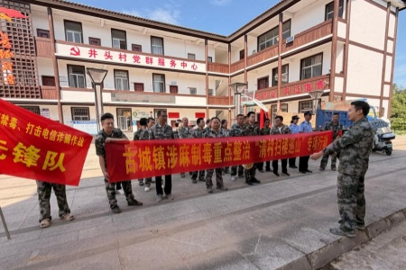 从&ldquo;国防绿&rdquo;到&ldquo;平安盾&rdquo;- 福建长汀古城老兵筑起基层治理&ldquo;移动防线&rdquo;