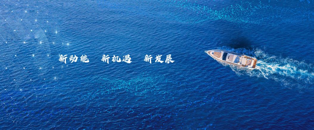 七省增速跑赢全国 新动能贡献率超四成 经济大省半年报释放&ldquo;向新向优&rdquo;强烈信号