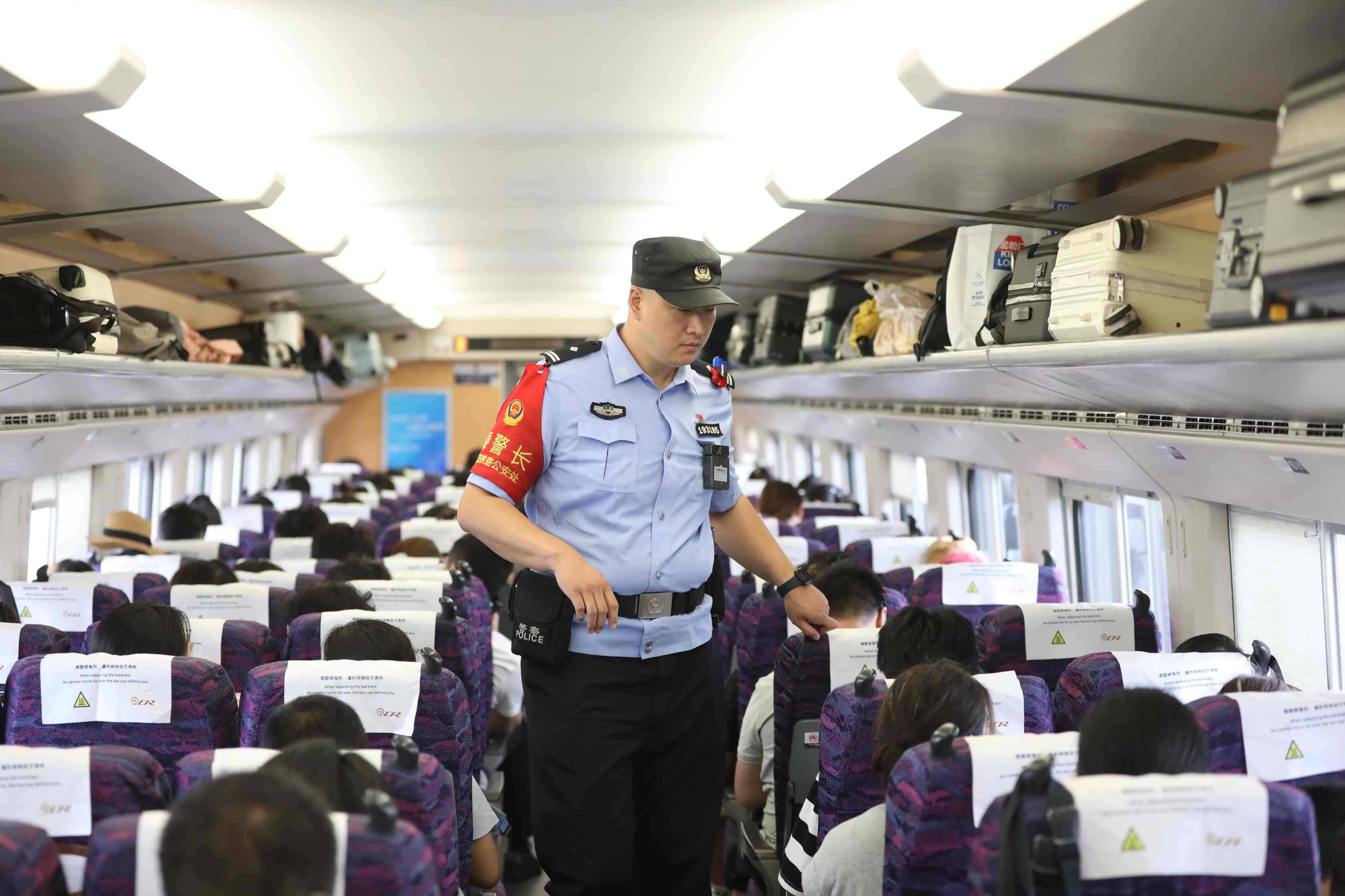 罗晨林：守护在万里铁道线上的&ldquo;两米警长&rdquo;