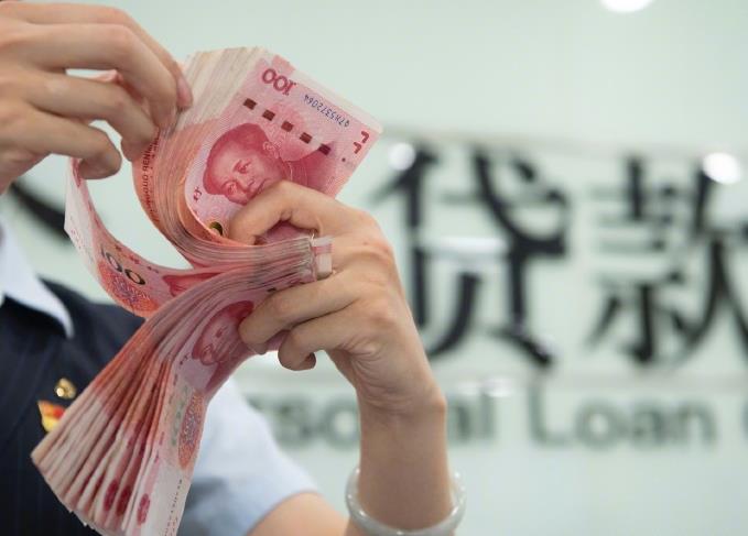 万亿再贷款精准&ldquo;补腰&rdquo;：民营中型企业首次纳入支持范围，余额已超7600亿元