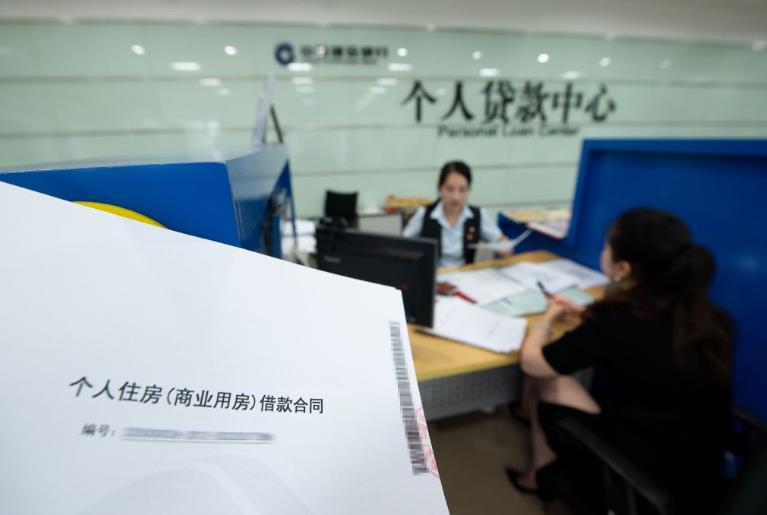 贷款机构必须给张&ldquo;明白纸&rdquo; 8月起个人借款再无隐性收费