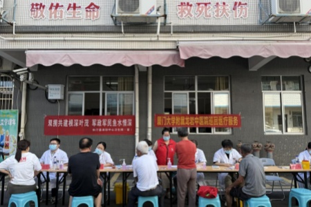 迎&ldquo;八一&rdquo;送健康，长汀涂坊镇为退役军人开展公益义诊