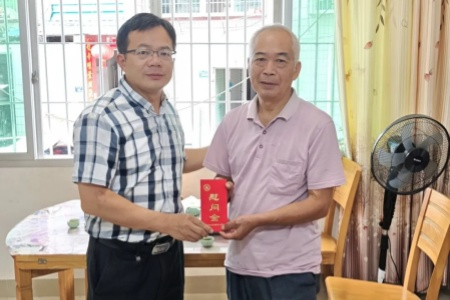 &ldquo;八一&rdquo;慰问搭起连心桥 永定区退役军人事务局用实举擦亮拥军优属暖心底色