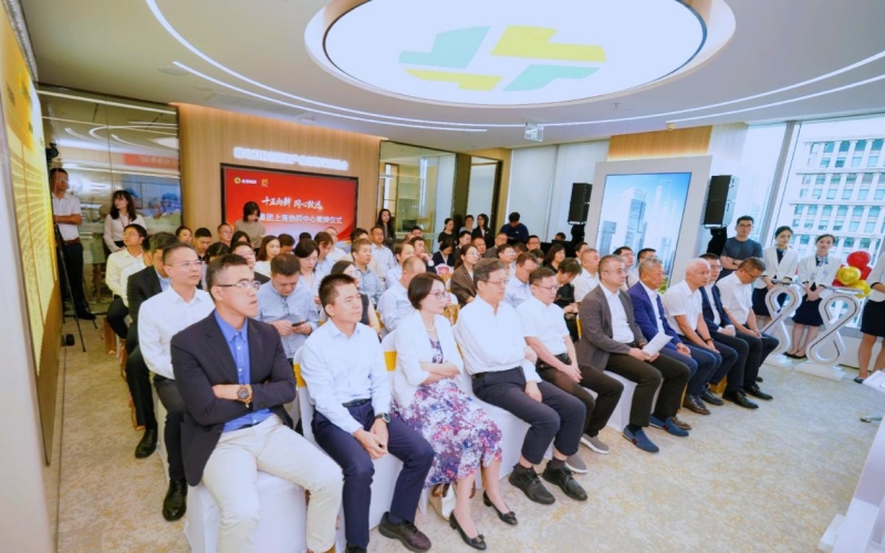 从长三角到闽台 金圆集团以协同之力打造科创金融枢纽