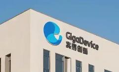 兆易创新：股份回购彰显发展信心 多元布局支撑长期成长