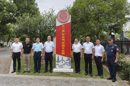 全市率先！福建长汀县&ldquo;军民情&rdquo;双拥文化园举行开园仪式