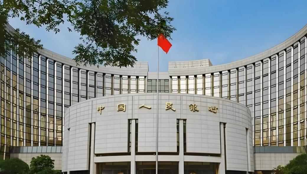 央行定调下半年：加力扩内需优供给，提高金融服务实体经济质效