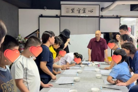 福州鼓楼区&ldquo;心灵守望&rdquo;项目：以书法公益课堂守护特殊儿童成长