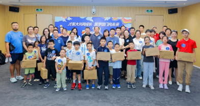 才聚大兴同成长 筑梦国门向未来2026年大兴区第三届&ldquo;新国门&rdquo;人才家庭日主题沙龙活动圆满举行