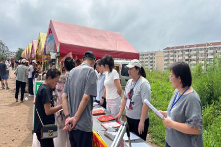 齐齐哈尔市碾子山区：以实干实效激活商贸文旅融合发展新动能
