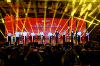 汇聚三湘青春力量 传承百年红色信仰&mdash;&mdash;全国青少年红色文化传承与实践创新大赛湖南省赛在岳阳举办