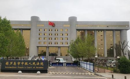 辽宁法院试点推广类型化纠纷&ldquo;示范性诉讼+批量化调解&rdquo;