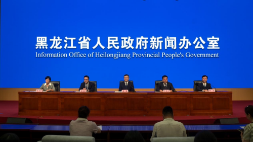 黑龙江医养结合体系三个直观变化让健康养老从&ldquo;有&rdquo;向&ldquo;优&rdquo;跨越
