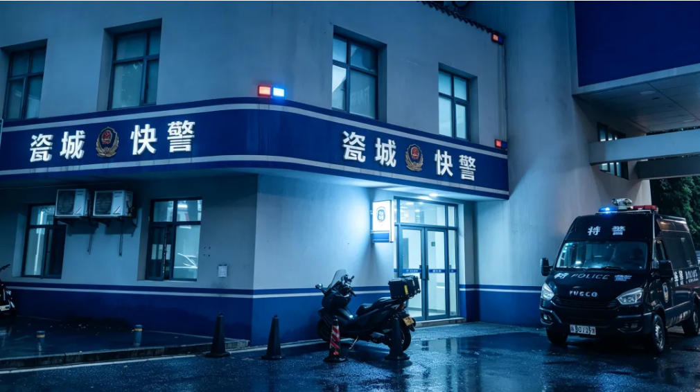 无声笔谈解心结 快警暖心化解聋哑夫妻家庭误会