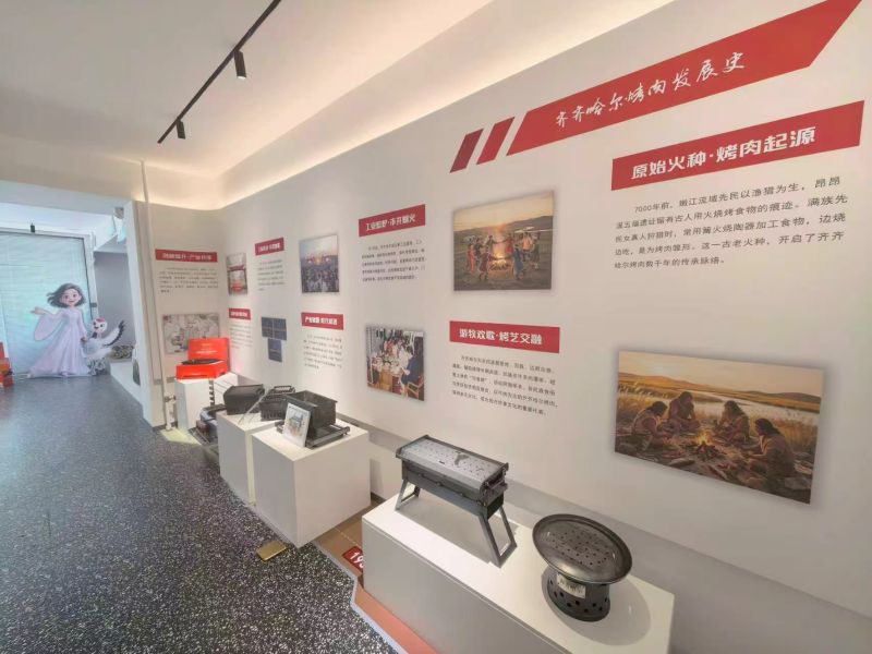 非遗特色激活鹤城  齐齐哈尔文化创意赋能烤肉烟火出圈