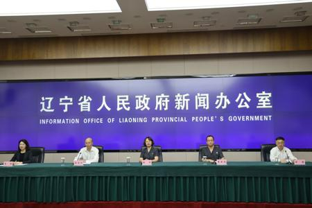 辽河流域环境资源案件三年审结431件 辽宁以司法之力守护母亲河