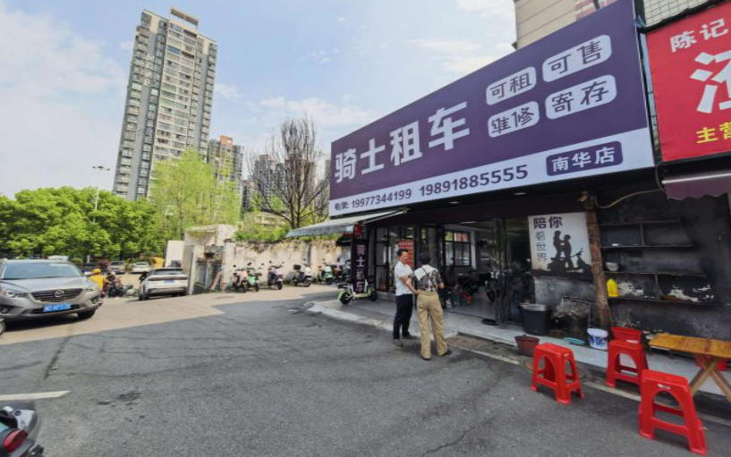 中国人寿财险衡阳中支开展公益风险排查 护航小微企业稳健经营