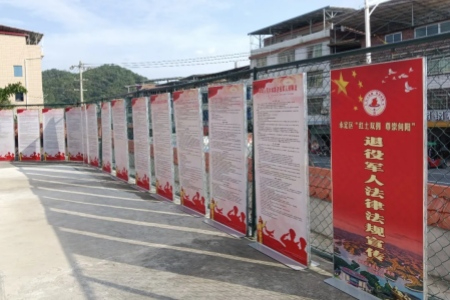永定开展&ldquo;我与老兵面对面&rdquo;宣讲活动 把普法政策与尊崇温情送到退役老兵身边
