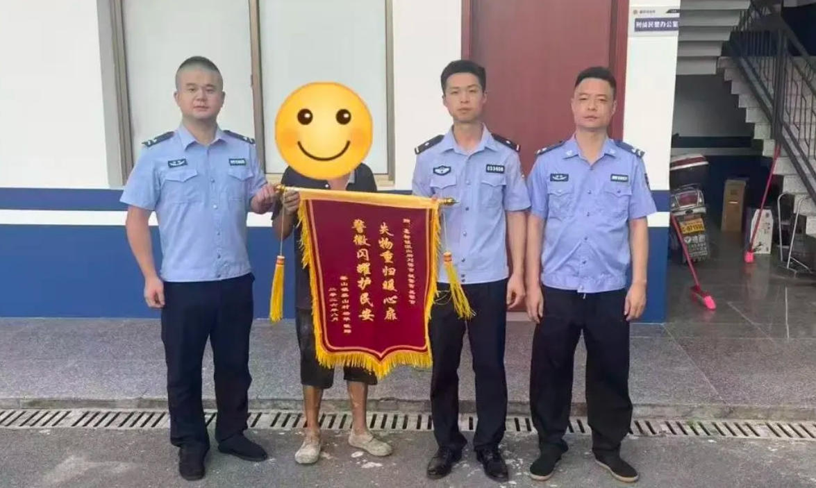 湖南醴陵：两名嫌疑人流窜盗窃农村空置房 警方提醒群众加强防范