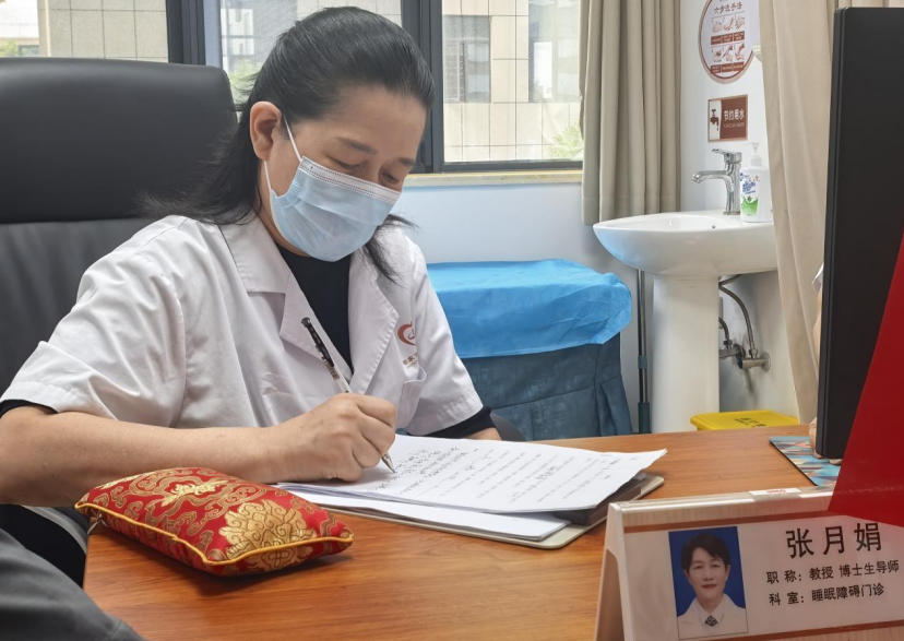 省级中医护理资源下沉到县 群众家门口享专业诊疗服务
