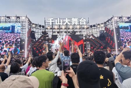 辽宁千山大舞台&ldquo;艺耀鞍山&middot;百姓之星&rdquo;活动即将启幕