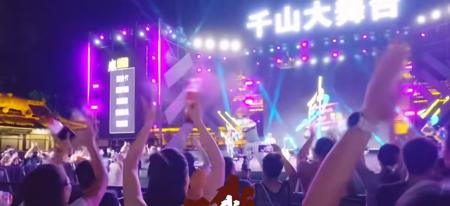 辽宁千山大舞台&ldquo;艺耀鞍山&middot;百姓之星&rdquo;活动即将启幕