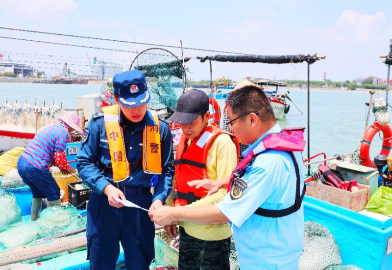 厦门开渔季 多部门联合执法护航海上安全与涉海旅游秩序