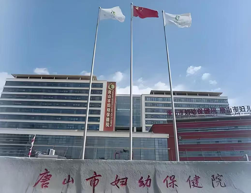 沪冀专家联手攻克高难度耳部顽疾 七岁患儿终获根治