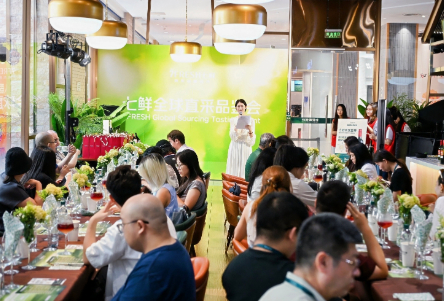 原产地原瓶罐装，品质链路可追溯，京东七鲜全球直采酒水&ldquo;放心买&rdquo;