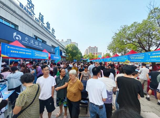 湖南祁阳举办大学生就业供需对接会 以产业聚才助力青年返乡逐梦