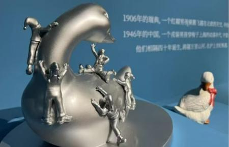 瑞典《尼尔斯骑鹅旅行记》主题展亮相中国首届插图大展