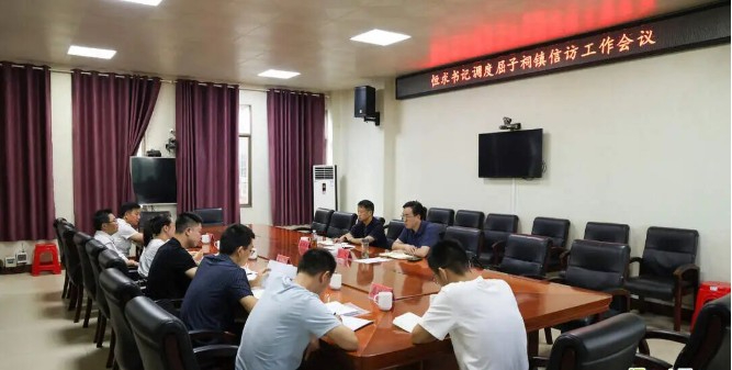 盘活集体&ldquo;家底&rdquo; 引来产业&ldquo;活水&rdquo;- 汨罗屈子祠镇以&ldquo;三资&rdquo;规范化管理赋能乡村振兴