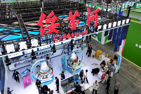 绥芬河市做实&ldquo;四个培育&rdquo; &ldquo;双买双卖&rdquo;激活向北开放新动能